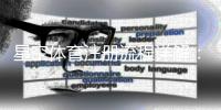 星空体育注册流程详解：新手图文攻略与常见问题快速解决