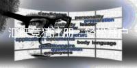 汇旺竞猜注册：轻松开户指南与新手优惠详解