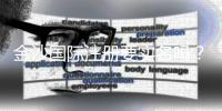 金沙国际注册要实名吗？详细解答实名认证流程与注意事项